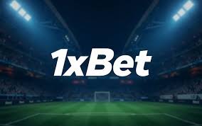 探索新加坡的1xBet - 理想的在线博彩平台 探索新加坡的1xBet - 理想的在线博彩平台