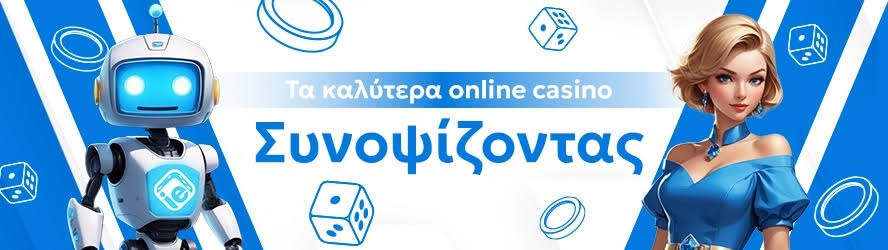 Ζωντανά Παιχνίδια Καζίνο Η Απόλυτη Εμπειρία Τζόγου -963814322 Ζωντανά Παιχνίδια Καζίνο Η Απόλυτη Εμπειρία Τζόγου -963814322